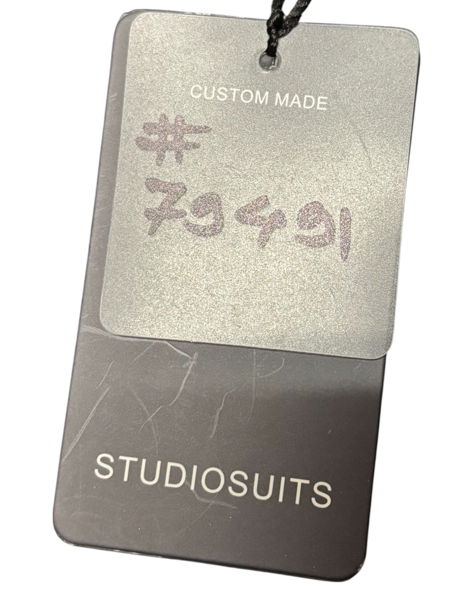 StudioSuits Custom Wool Blend Vest (Unisex Fit)